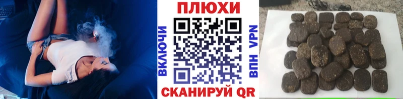Наркошоп купить АМФ  Меф мяу мяу  ГАШ  Кокаин  Орлов