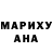 ТГК Wax Thando Dladla