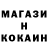 Кетамин VHQ mylti town