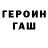 Амфетамин 97% jany waywell