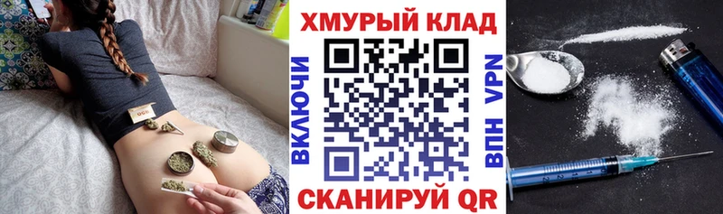 Героин гречка  Купить где  Орлов 