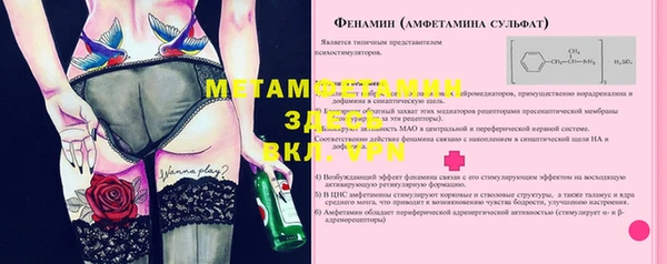 jwh Дмитриев