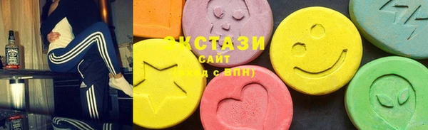 альфа пвп VHQ Елизово