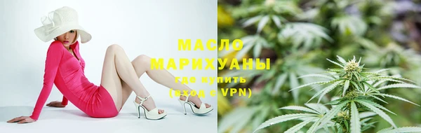 кокаин колумбия Дмитров