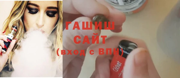 кокаин колумбия Дмитров
