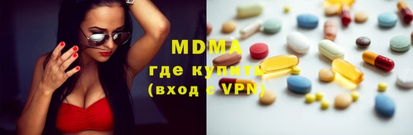 jwh Дмитриев