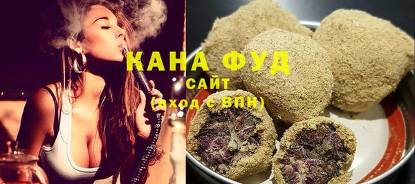 альфа пвп VHQ Дмитровск