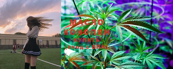 кокаин колумбия Дмитров