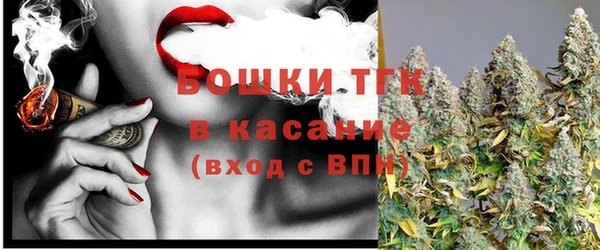 альфа пвп VHQ Дмитровск
