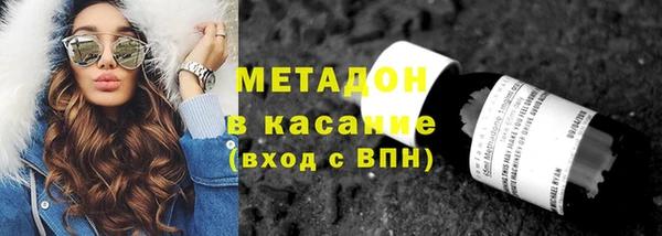 наркотики Ельня