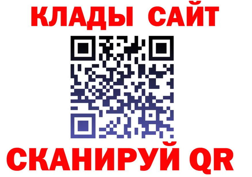 Alfa_PVP СК как зайти маркетплейс OMG Орлов